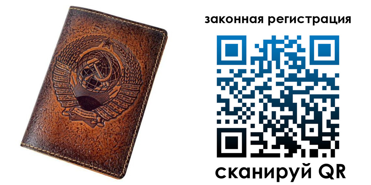 пропишу в квартире в Агиделе